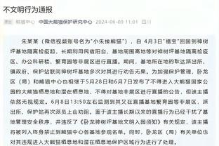 电讯报：切尔西应该留下加拉格尔，他是俱乐部的无价之宝